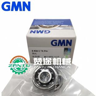 德国主精轴轴承SGCQ电6202CTA机床机主轴轴轴承密角接触球承