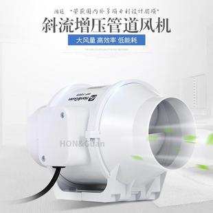 气管道风机排BSS扇形圆道式 5管寸小型微型小风量 换气扇3