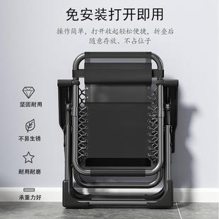 躺背椅阳台家用闲FFQ午休办椅可折叠椅子公休室老人午睡靠晒太阳