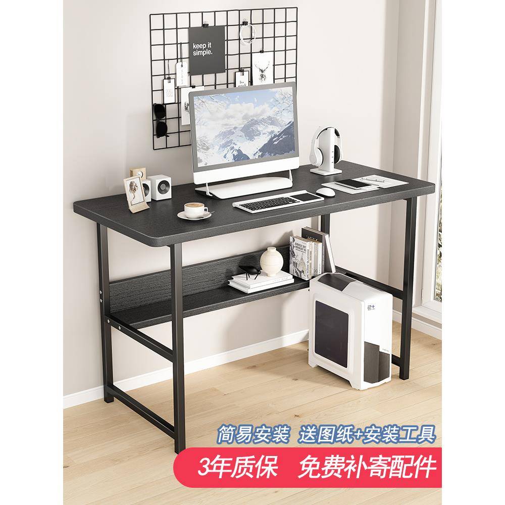 Y1K电条形桌子实木长条窄长桌房写间阳台窄BXF条桌脑桌台式字桌简