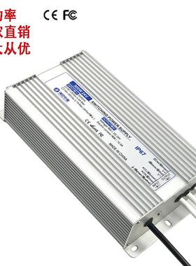 足功率01源350W2V24V防水电L1ED电灯带源室外防雨电源