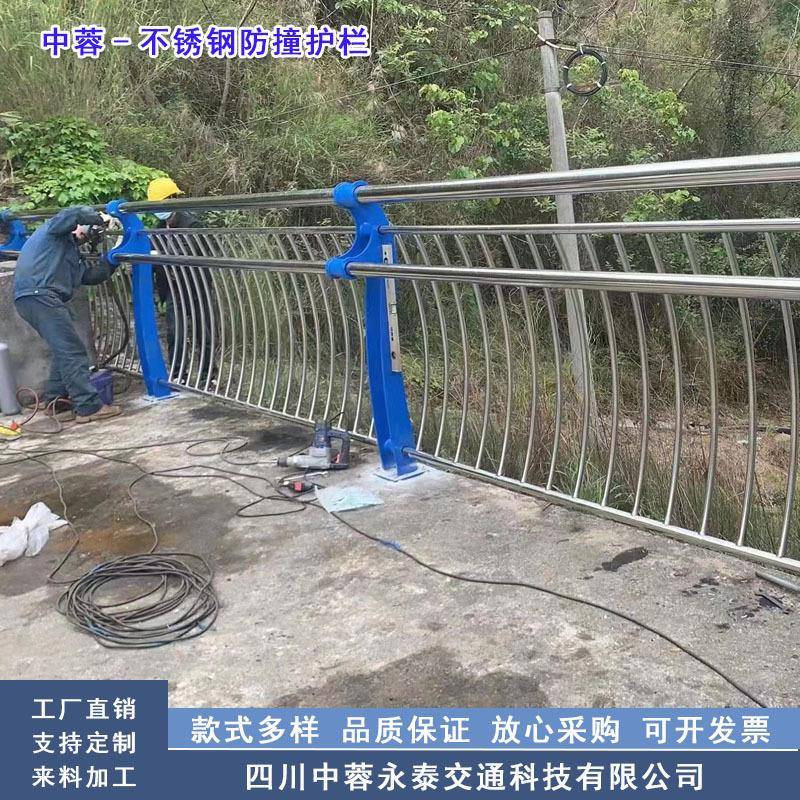 不MNQ锈钢护政栏四川成都市道路栏现货厂家直供品质保证采放护心