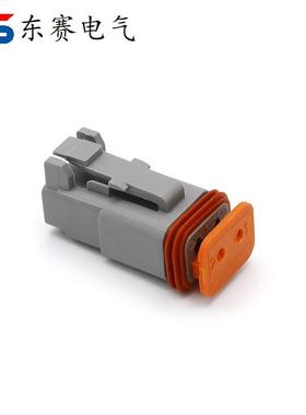 汽车接插件DT06-PDT04-44S48776德驰盒装2P/3P/14P/6P/8P/12P各套