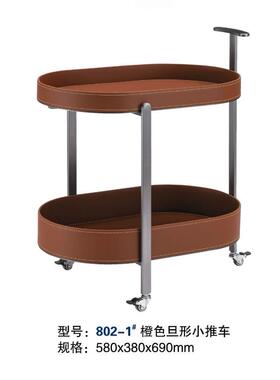 意式极简户型家卧室床头柜客用厅圆形诧寂风小几马鞍皮手拎边9998