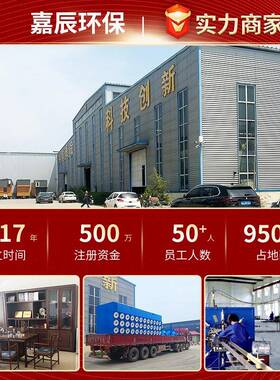 活性炭绿吸附箱色无品牌/6抽小型理附抽屉式废气处环保装置活性炭