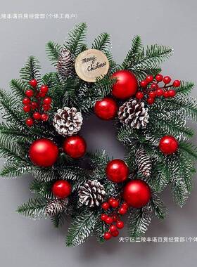 圣诞藤节装19695饰品圣花环条藤圈门柜挂客厅台墙挂挂件橱窗场景