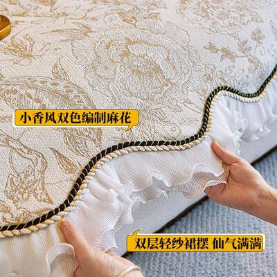 美复古沙发垫坐025新款46005四季通用法式感2直式排皮垫盖布防滑