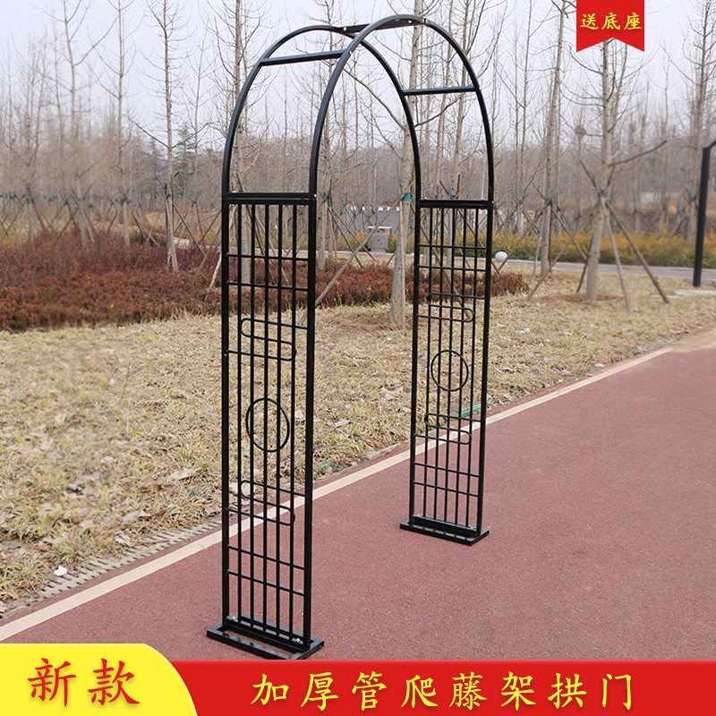 中式网格爬藤拱门花架户外装饰