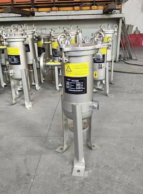 不锈袋钢3号袋式过滤器抛小型布式液76419体过滤定可光
