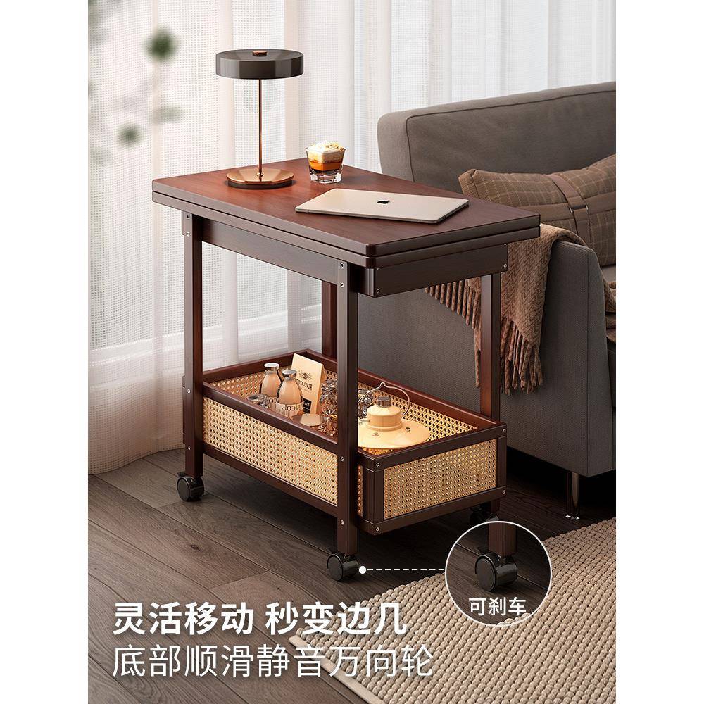 边几茶可几移动发沙柜边小户HPG型折叠推车客厅置物架实木中古小