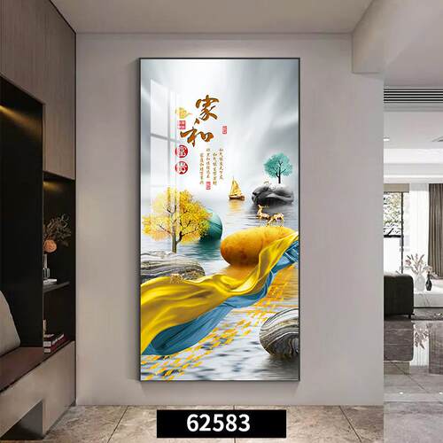 新款九鱼入户玄关装饰画竖版高走过廊道轻奢HZB档挂画好寓意大气