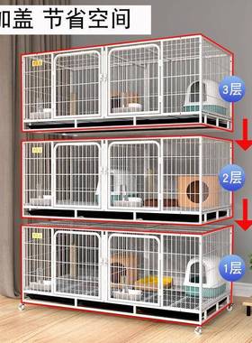 鸽子笼tb-91108家用繁配对养鸽子专用肉殖鸽养殖笼子专业大型宝元