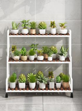 实铁木子花架客厅多层养花落地架多肉阳台置物架花盆TLB艺架绿植