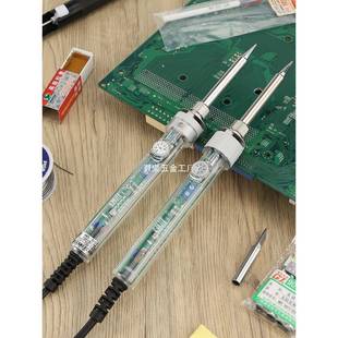 黄花高洁电907调内温36446烙铁套60W恒温热式 校家用小维修焊接烙铁 学装