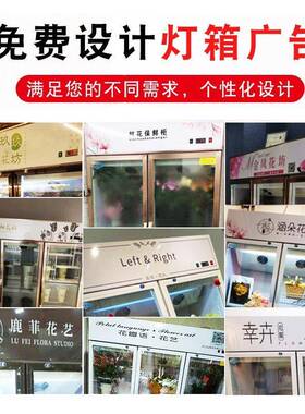 鲜花柜风冷单藏展示柜双三门花鲜店花保鲜冷展柜商EYQ用冰柜冰箱