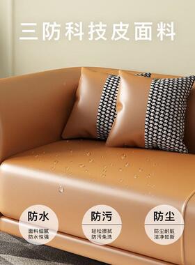 小户三型皮沙发客厅卧室简约现JY102537意代出租房人公寓休息区双