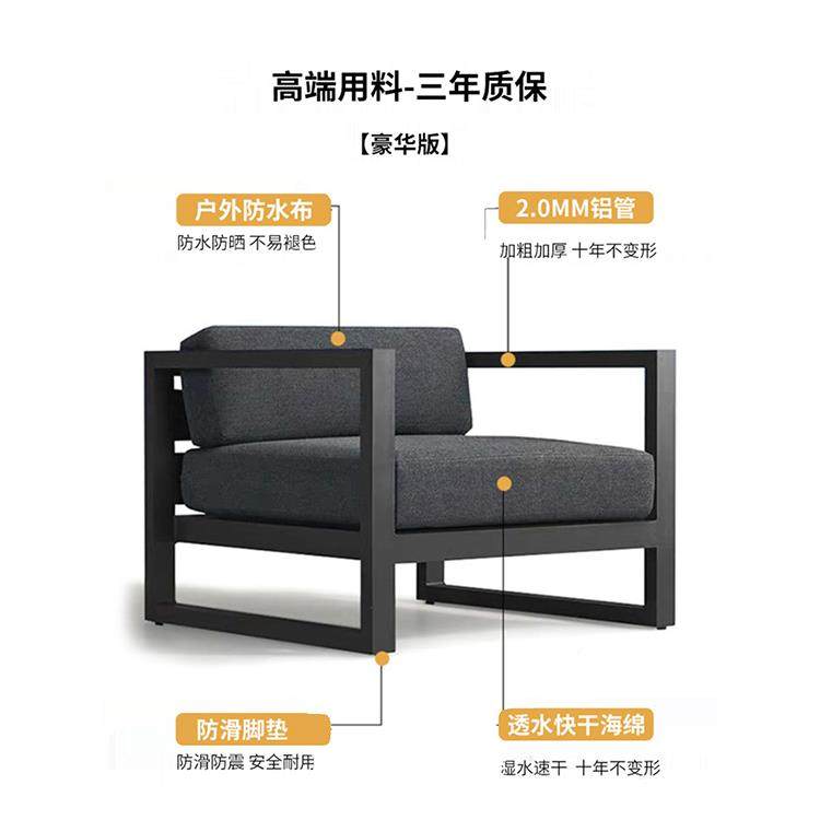 ?户铝合金防94沙发室外露天园花庭院藤编休闲双人不外锈钢晒防水,住宅家具,户外沙发,淘宝优惠券,粉丝福利购,淘宝优惠卷