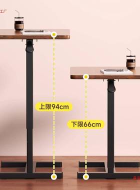 气动升降家用沙边几折叠翻转电脑发58312桌移可动桌床边桌站立式
