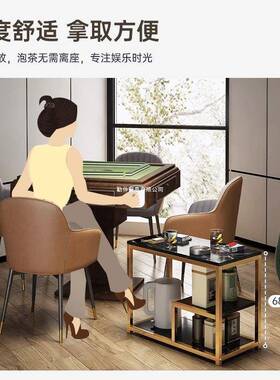 沙现发几轻奢感客厅边边柜边简约代桌2025新款AQM家用桌子小茶几