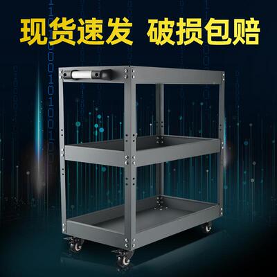 工具车小推车JYA汽修具维修多层工台间子移动多功能工具收车纳架