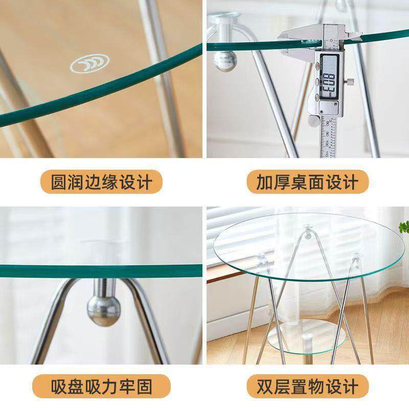 钢化玻璃小圆桌子洽代谈桌圆茶几玻圆组桌子餐桌椅合简约现璃RAJ
