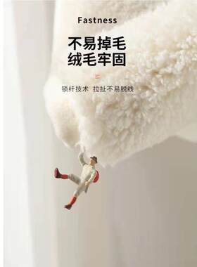 田园小清新客厅地满毯茶毯几沙发卧无品牌/毯室地毯床边铺家用柔