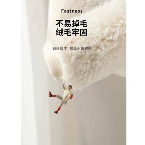 田园小清新客厅地满毯茶毯几沙发卧无品牌/毯室地毯床边铺家用柔