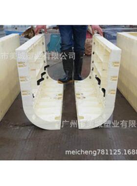 工塑料现浇建筑模板公路桥梁防撞护栏带p322p玻筋璃程纤维塑料模