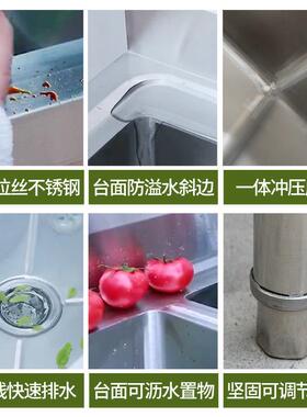 洗碗单槽店餐饮洗菜不锈钢手双洗槽水ALL35274池水池商用水酒槽带