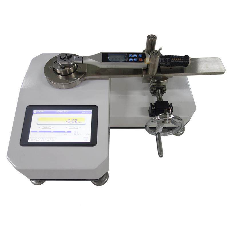 50N.m力工具校准数显扭扭力扳手校定验仪台双YDG量程扭矩标准检仪