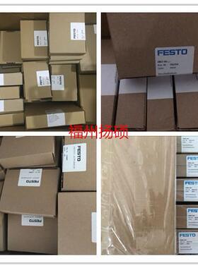 德国斯费托P圆形气缸DSU-40-N80-PV-A196051333