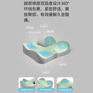 撑腰靠垫腰办公椅靠垫学生坐垫电竞座MDH护垫腰部支久坐防椅疲劳
