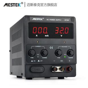 可6024调直流稳电源直流本电源数显电流表笔记压手维修测试实验机电源