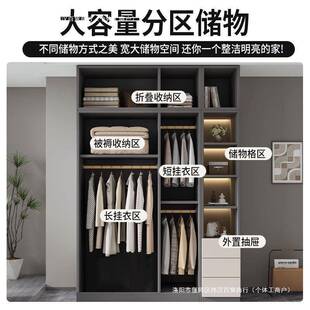 实木衣柜家出用卧室对开储物门衣63801柜简用约现代租房小户型