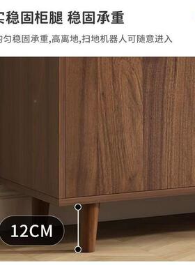 用5740实木餐边柜一体岩板现代家客厅酒柜功茶水纳柜多能厨房储物