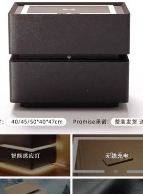 智能简头柜约带灯现代卧中古风室实木胡桃色无GQL线床边柜多功床
