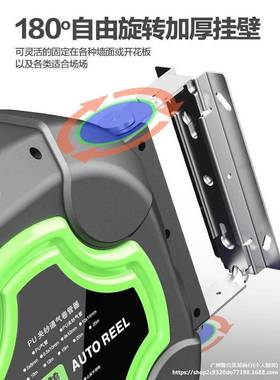 德气鼓自动伸卷管器专用修车风管空管收管器气动缩工具汽车垒9991