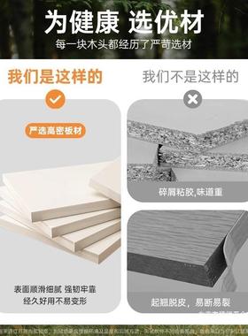 书落置物架沙发边柜架卡莱克床格子柜收纳柜地子半包围52032边柜八格柜