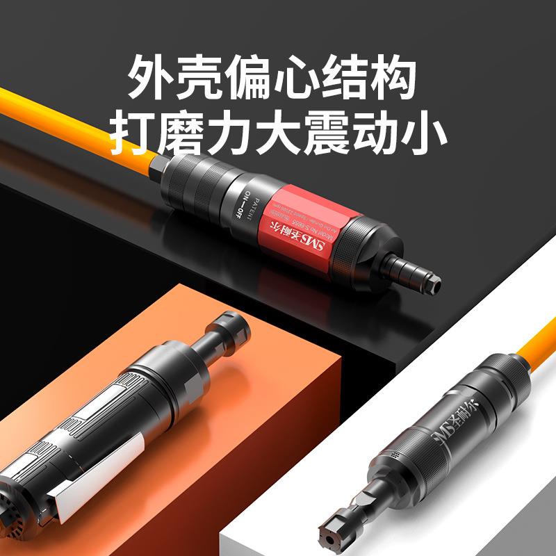 圣耐尔光气动刻磨机手持抛光机胎轮补胎打磨抛加长无品牌/杆气动