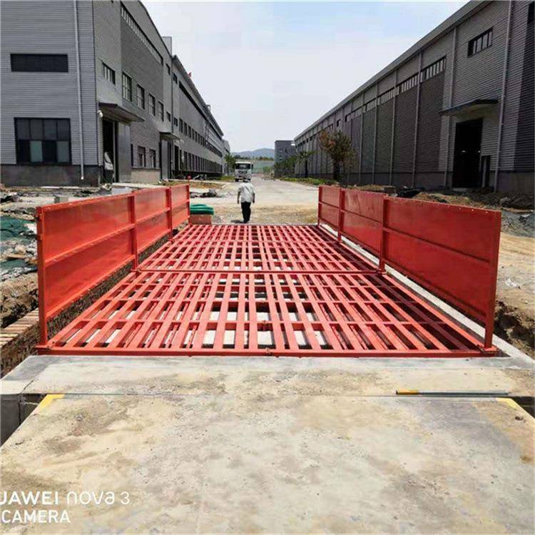 端QCX除尘煤矿工程洗车高机建筑轮工程工地用专用冲洗设备大型洗