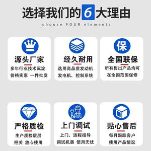 明发电机组150康KW大型斯无刷150CPY千瓦柴油发电机康组明斯发电