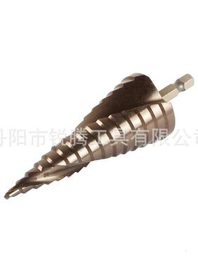 3PC镀钴阶梯孔螺旋高槽钻速钢含钴阶梯钻不80794锈钢用打钻头