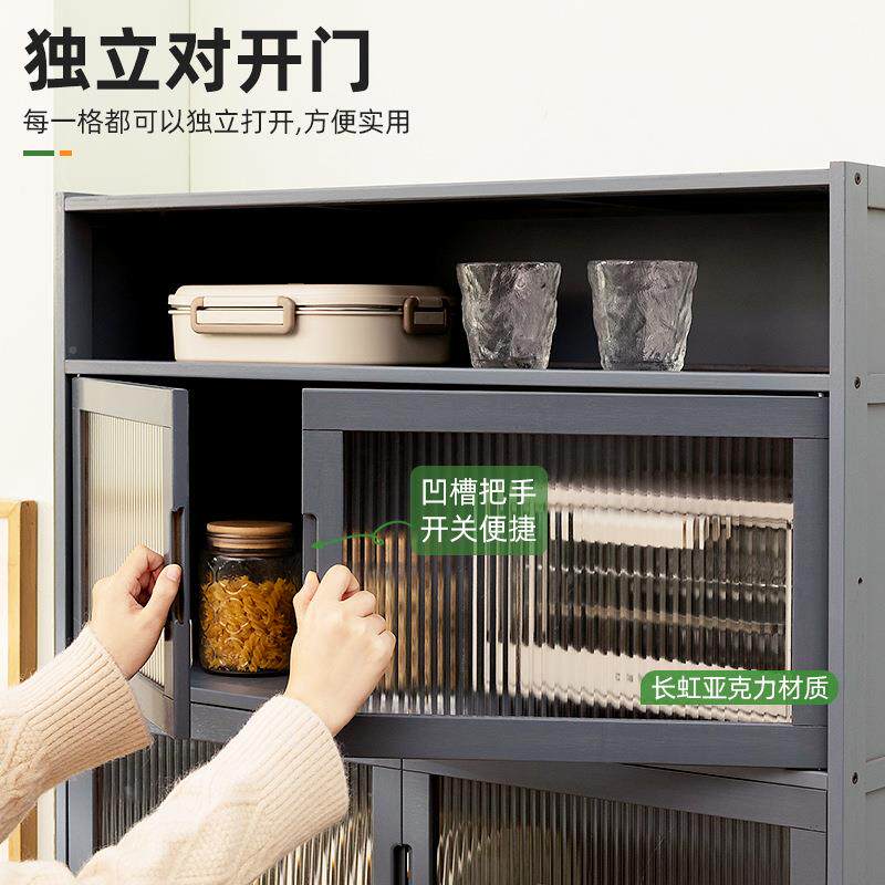 房多置架无品牌/整理架调物料架厨子收纳架厨房用品家用置物架餐