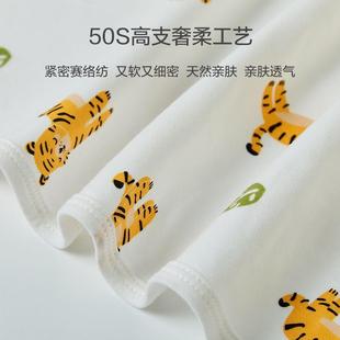 xKW港亲婴儿防QKY跳睡夏袋季薄款新生儿投降襁褓宝惊宝a婴童纯类
