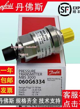 CHMAKS32R变060G6323-112bar06G0074压0力送-器