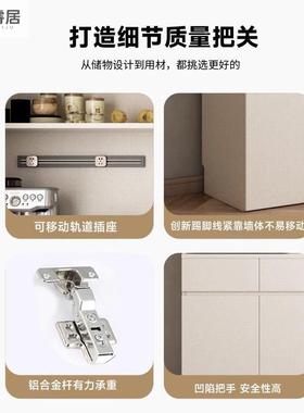 实板木10976ENF级欧松专餐边简约客厅用橱柜储物家用出租屋走廊柜