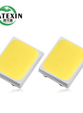 835灯珠1W代3替LM301B2灯珠160LM高亮2无品牌/85植物生长灯珠3lVe