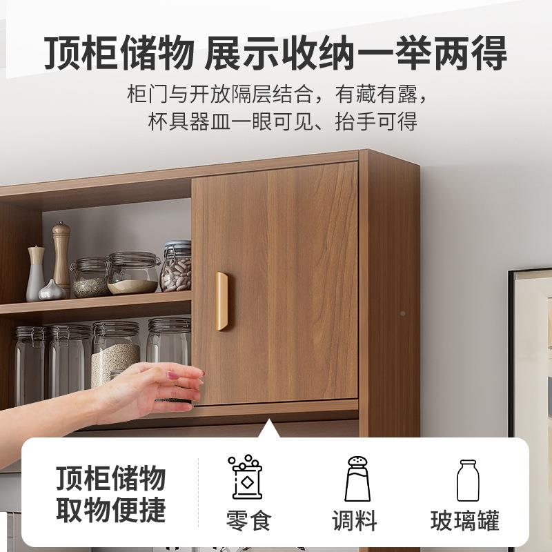 餐柜靠墙一橱柜边现代约客厅44933简收纳柜仿实木轻奢酒柜体置物