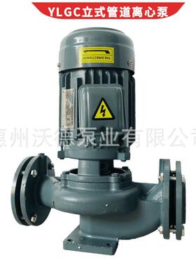 1H式心P增压泵2-10HP水立单级管道离式冷热YLR水循环加压补泵