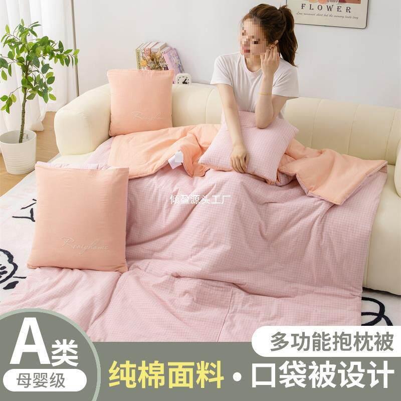 婴级A类抱枕被HZGWZWSD子两车用纯棉口式袋免拉链载公室母午睡被